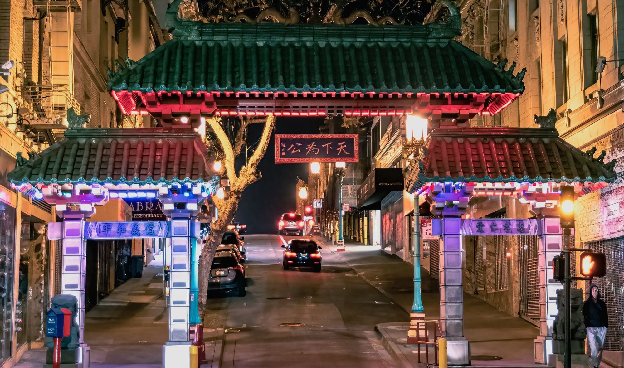 porte arche quartier chinois san francisco