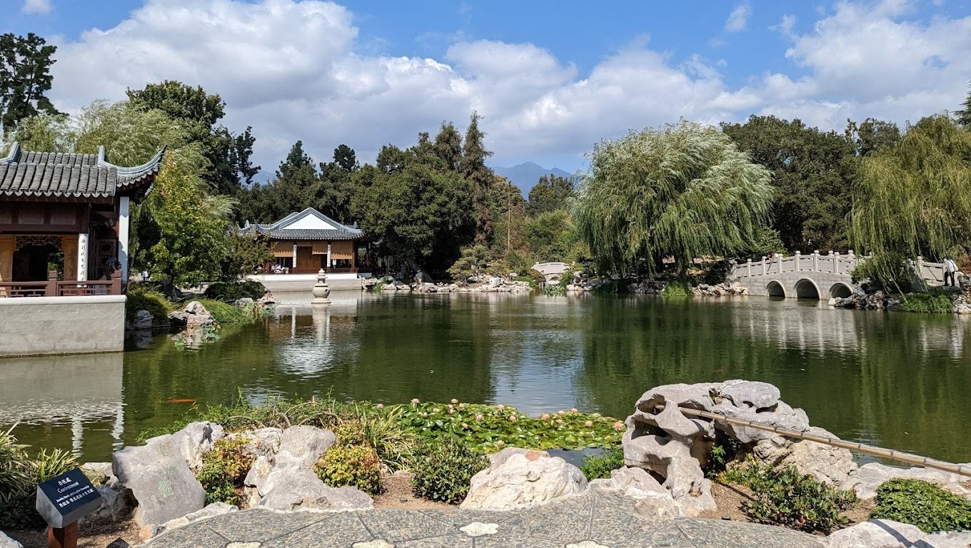 Huntington Library, Art Museum and Botanical Gardens